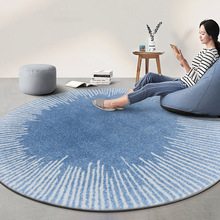 轻奢北欧房间沙发茶几毯仿羊绒卧室床边毯简约家用圆形客厅地毯