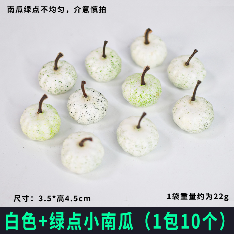 Halloween Bobo Ball Gift Ambiente festivo Decoración Murciélago Araña Calabaza Diablo Mariposa Cuerno Diadema al por mayor