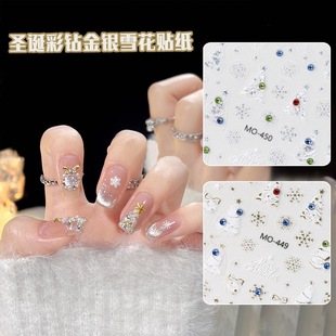 Popular Christmas New Color Diamond Gilt Silver Christmas Snowflake Series Nail Art Stickers Sweet Christmas and New Year Ins