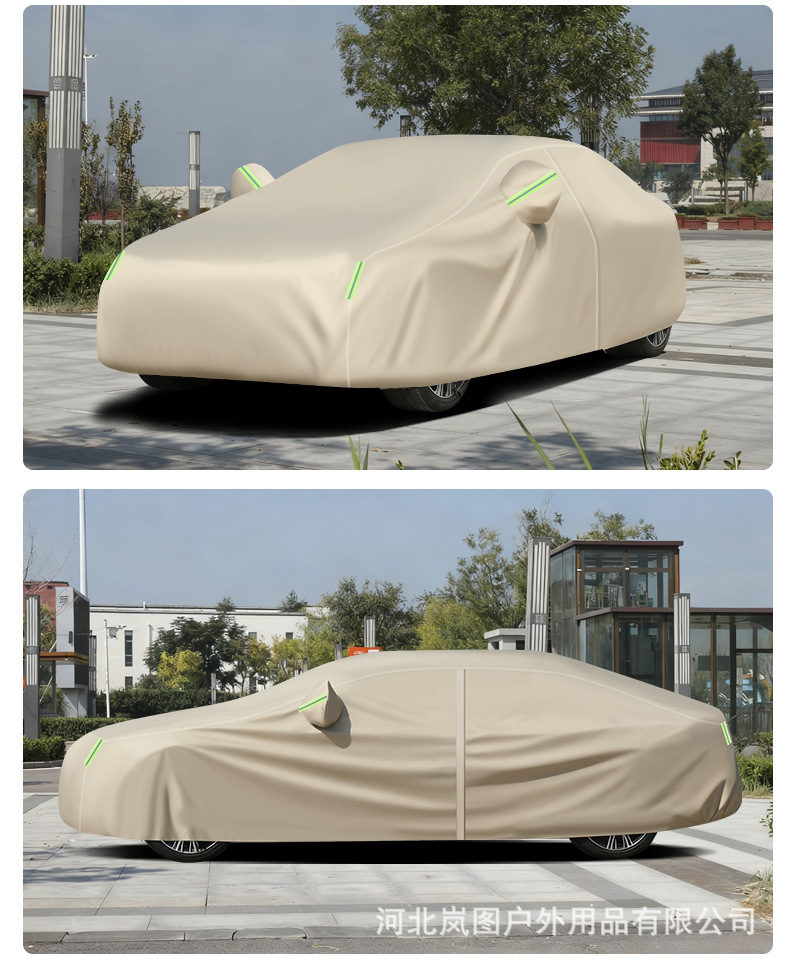 420D Car Cover, Sun-Proof, Rain-Proof, Heat-Insulating, Full-Cover, All-Season, Thickened Oxford Cloth Dust-Proof Car Cover