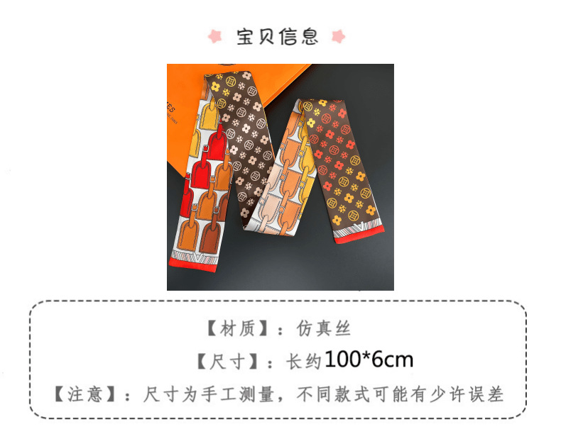 120_8_4@凡科快图