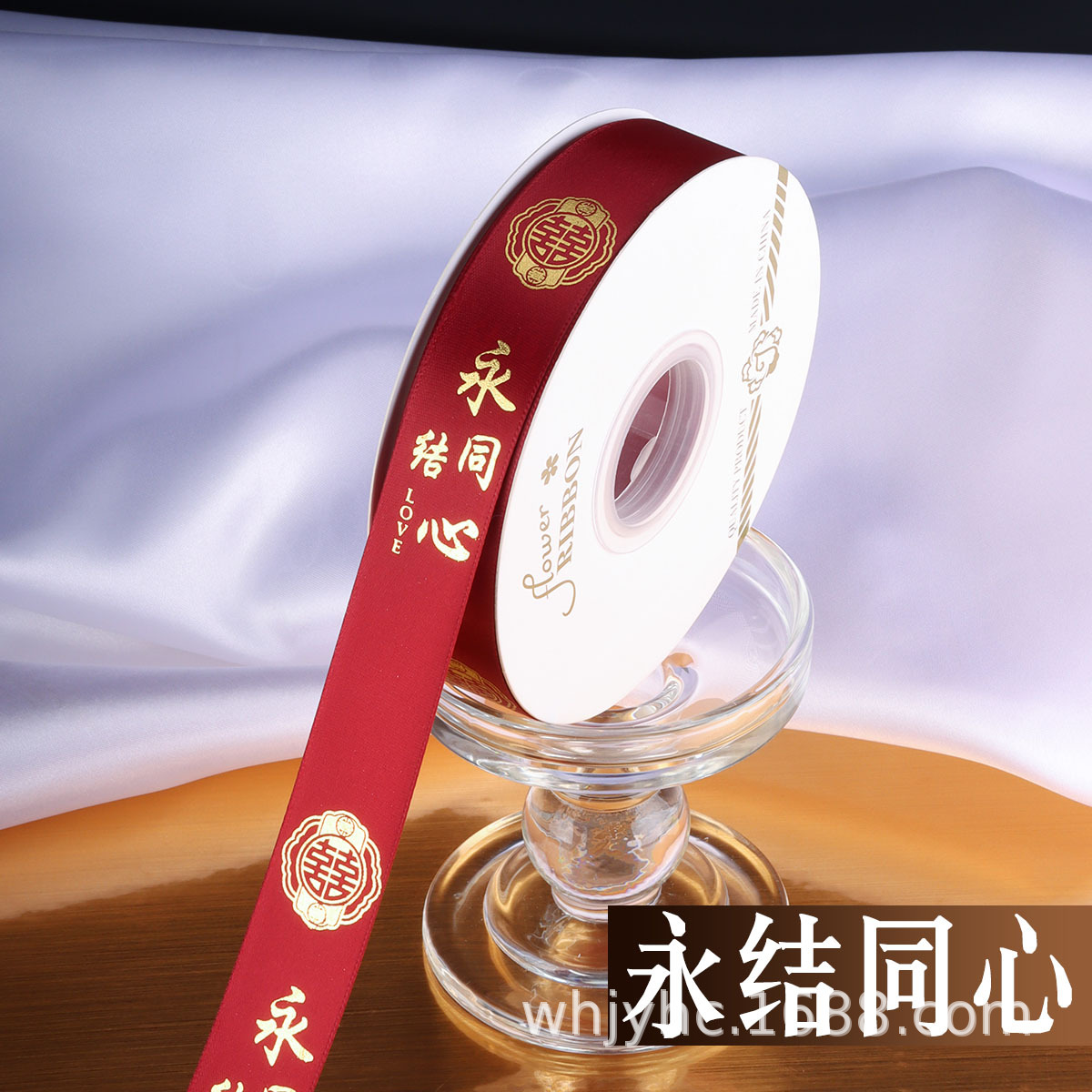 Cinta DE BODA venta al por mayor bronceado cinta de poliéster regalo de boda caja de dulces decoración vendaje para hornear cinta de pastel