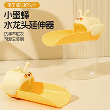 ����ˮ���^��������ͯ��ͨϴ�����L�����z��ˮ�۽�ˮ��ˮ����С��