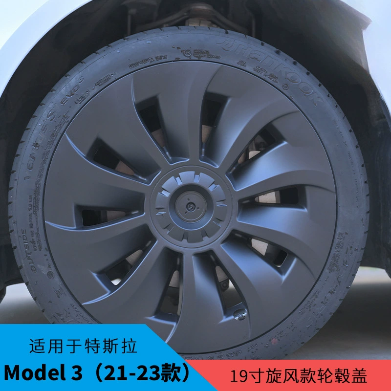 Для Tesla Model3 колес колес 19-дюймовый вихрь