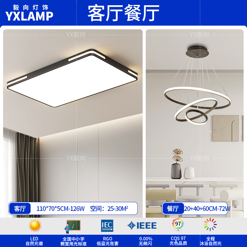 Todo el espectro de luz - comedor de Sala de estar a