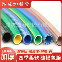 ���Q���N�@ˇܛ��PVC���@ˮ��PVC���@ܛ��pvc�A���w�S����ܛ��