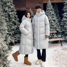加肥加大羽绒服冬季男女情侣款羽绒服加厚长款过膝青年东北旅游