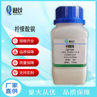 �������~CAS:10402-15-0������AR�Ք����������������x��