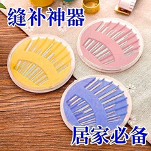 ����ᘾ������b�A�P�p���ë��ᘿp�x��ֹ�ᘾ����y�p�·������