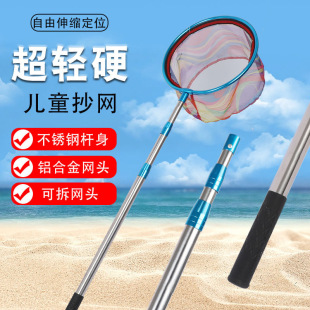 �S�����l��ͯ���W�Ӵ���s�������W���P䓳��W�X�Ͻ𳭾W�^���~�W
