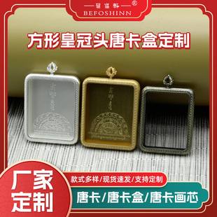 ���α�ɫ���S�~�ƿ��ж��� �S�������ӹ����p���ƿ���������