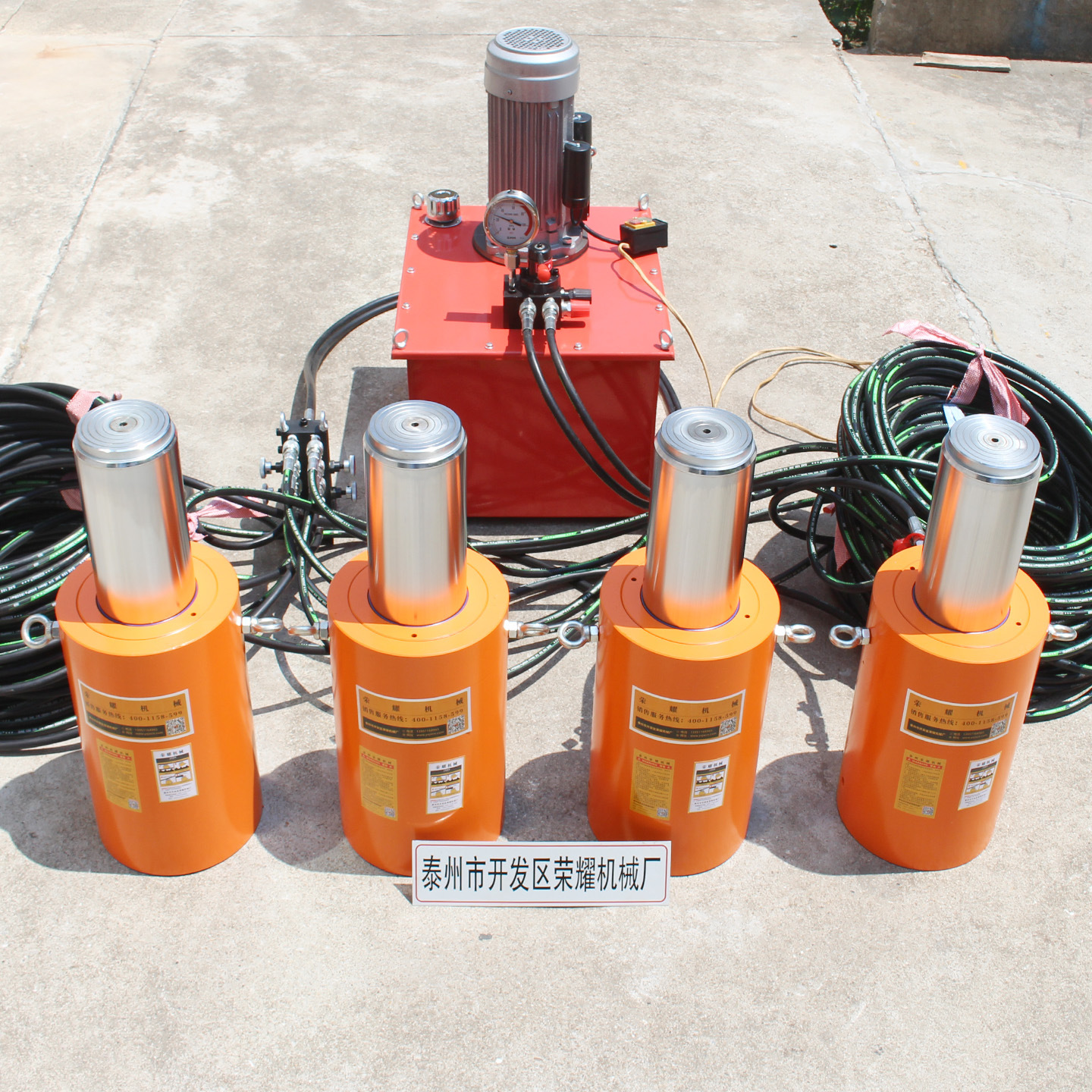 同步千斤顶二四六八十位移高架桥梁顶升压机油缸200T300T起重设备