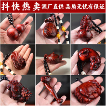 ֱ���S��ľ������̇��L���J�Ѱщ������ƷŮ���l��̴�ְѼ���