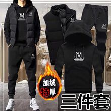 �ﶬ�¿���ʿ�R�����������������e�\�����b��a�Bñ�l�¼ӽq���b