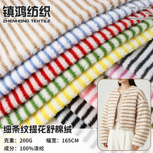���޽q�Ứ�pɫ���l�y���ϬF؛ 200g�ﶬ��ů�Ҿӷ����b���׽q��