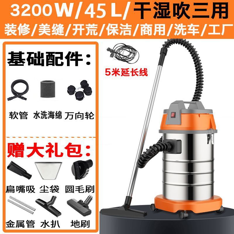 Aspiradora para uso doméstico con alta potencia de succión, uso industrial, soplado en seco y húmedo, tres en uno, uso comercial, para limpieza, limpieza de juntas, lavado de coches, envío gratuito.