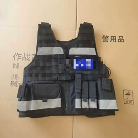 战术靴;户外迷彩;迷彩服