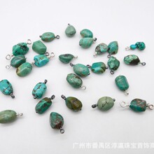 �G��ʯ��Ȼԭʯ���y�S�ε���������Diy��Ҏ�tɢ���ֹ�����