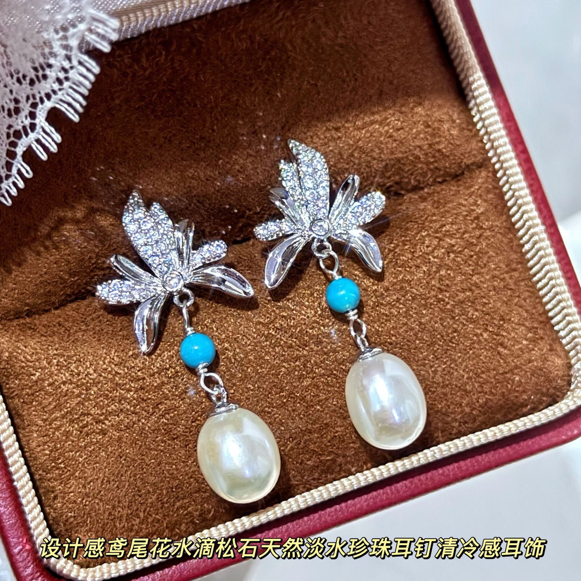 ��Ƹ��β��ˮ����ʯ��Ȼ��ˮ���������������ж�����������