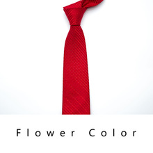 （剪标）孤品真丝提花领带红色结婚新郎伴郎桑蚕丝喜庆撤柜尾单