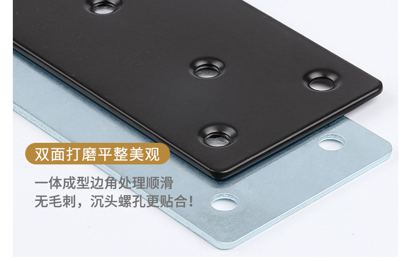 冷轧钢双色角码详情页_25.jpg