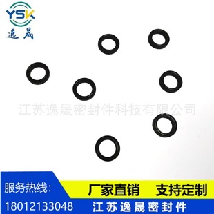 Factory Direct Supply of Rubber Sealing Flat Washers, Round Black Rubber Washers, Silicone Washers, O-Type, Various Specifications