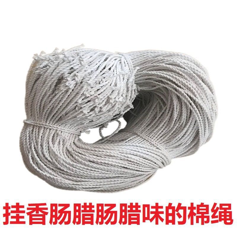 [direct deal]Sausage Bacon Sausages Yatui Tie white Cotton rope Linen thread Sausages rope