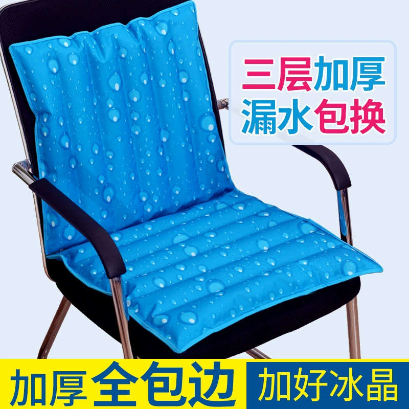 Производитель источника, летняя охлаждающая ледяная подушка, водяная подушка, автомобильная офисная подушка с ледяными кристаллами, подушка для сиденья, подушка от пролежней, водяной матрас, мешок для льда