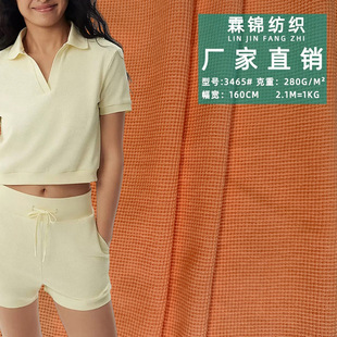 280G�A���ᘿ�����tc΢��ʮ���ݼy���e Polo���\�����b���ϏS��