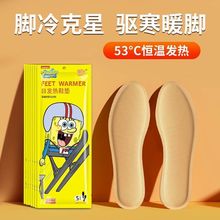 ݰlЬ|dӟů_|늶ů10p]