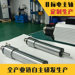 �������S���ٵ�̙C1.5kw늙Cˮ��ľ��ʯ��A�θ��D��㊴��߾���