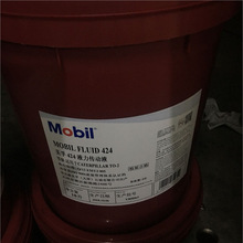 ����422,424Һ��������,lfluid 424���ö���;�����C׃���䝙����