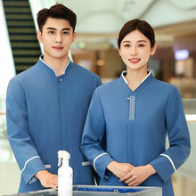 �ͷ������������L��Ů��I�����ۘ�̎�̈��坍������ʽ���������b