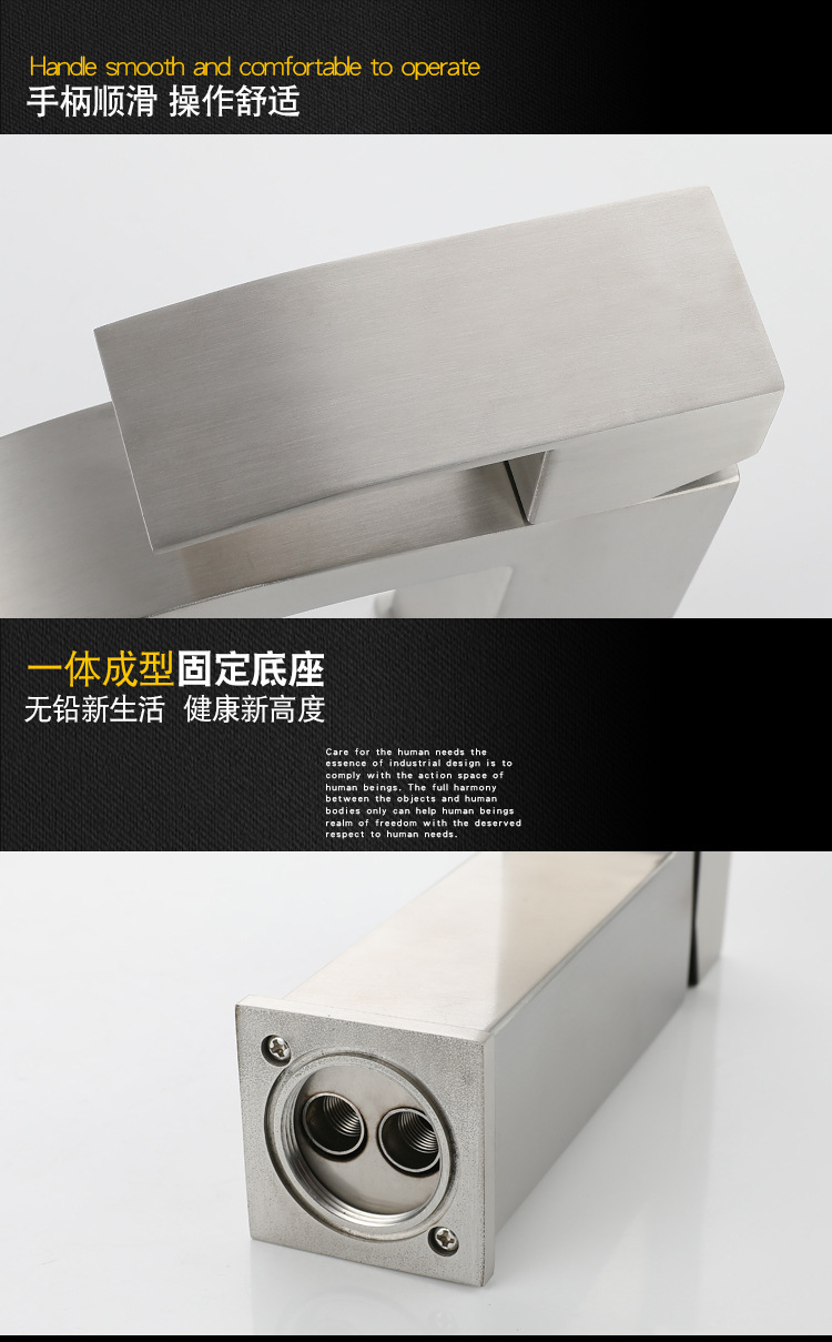 Cross-border square 304 stainless steel cold and hot washbasin faucet washbasin bathroom toilet waterfall faucet undefined