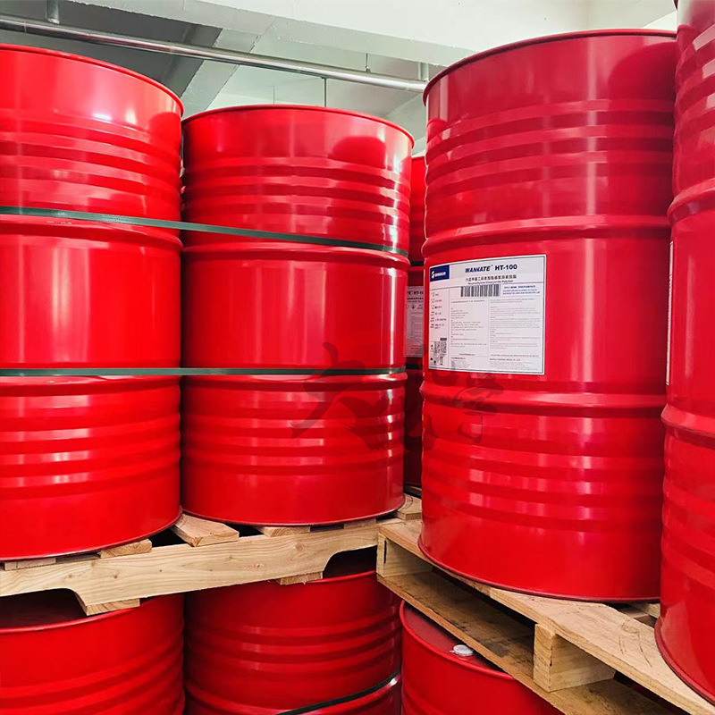 样品1千克现货万华 HMDI 4,4'-二环己基甲烷二异氰酸酯