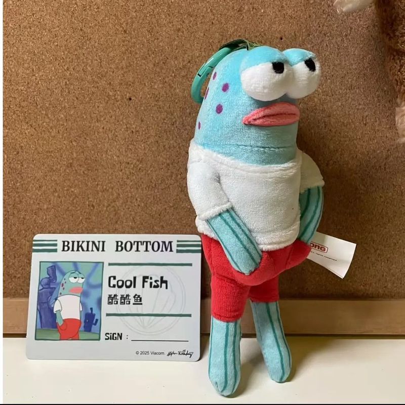 海绵宝宝比奇堡盲盒居民呆呆鱼毛绒玩偶挂件丑躺平鱼可爱背包挂饰|undefined