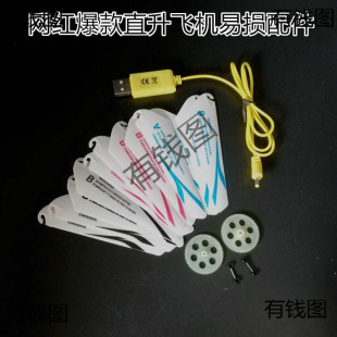 CH002С���b��ֱ���w�C��ģ�������������C���X݆�i��USB��