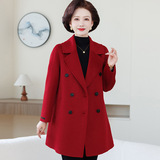 冬季新款经典廓形双面羊毛大衣韩系通勤宽松休闲双排扣毛呢外套女，女装毛呢外套，妃慕昵服饰