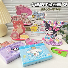 减压玩具;充水热水袋;创意贴纸