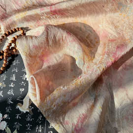 柔绡花烬 新中式国风浮光锦面料 旗袍马甲汉服连衣裙半裙等布料