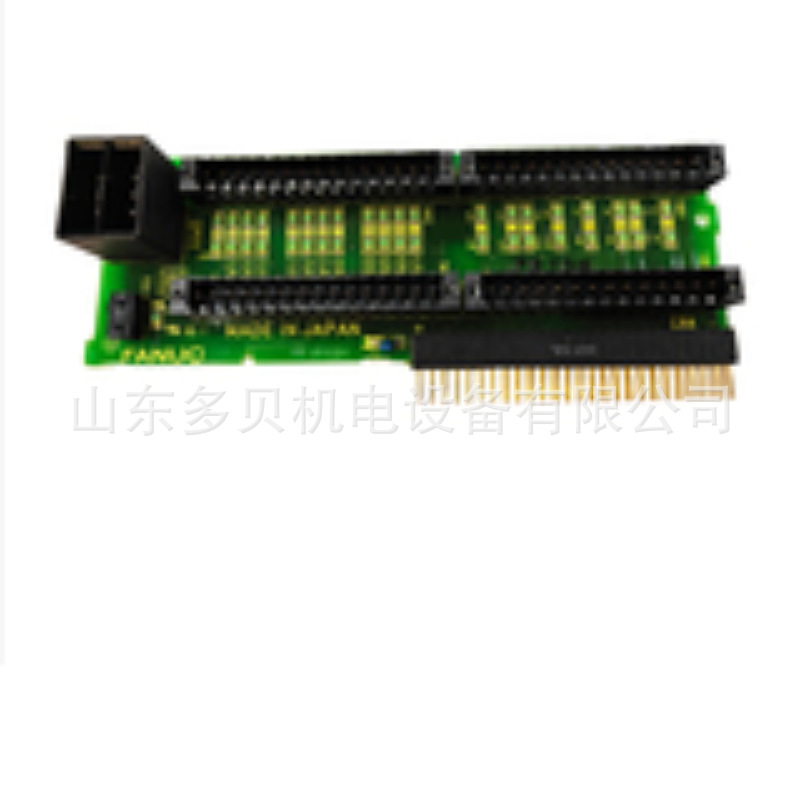 A20B-2003-0580/03A发那科主机连接板fanuc价格优惠议价