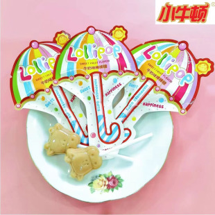 Сţ�Dȫϵ��ΰ����ǲ�������ţ��ζӲ�ǽY��cϲ�ǹ�ɢ�b��ʳ