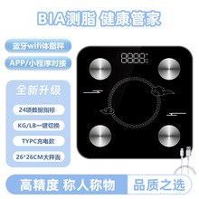 4늘O��׼���������I���w�ӳ�늿���ӳ������w֬�Ӽ��÷Q���w��