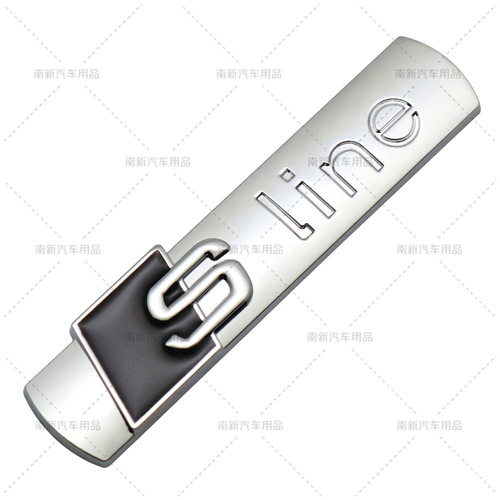 Suitable for Audi Sline metal modified car logo, SLINE personalized car stickers, fenders and rear stickers