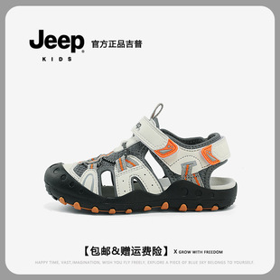 jeep���Ճ�ͯ��Ь2024�ļ�����ͯ���^ɳ�yЬ������ͯ�\�ӛ�Ь7-16