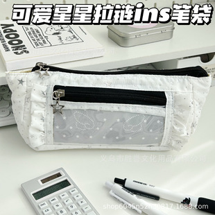 ���sС�������ǹP�����������ֵ�ɐۻ��y������ҕ���ľ��ռ{�W��