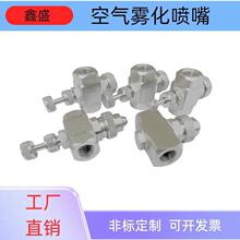 P䓿{՚FFFӝ񇊾׶wˮ쉾