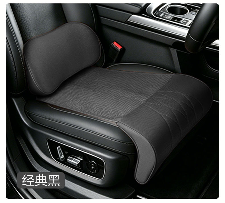 Cross-border 2026 Car Upgraded Seat Leg Rest Cushion with Integrated Gap Lumbar Support, Perforated for Breathability, Super Strong Leg Support