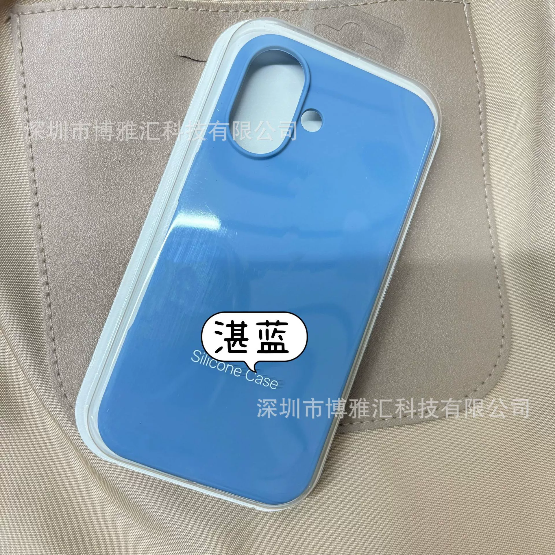 Силиконовый чехол для телефона (совместимый с Apple) iPhone 17/17 Pro/17 Pro Max, жидкий силикон, внутренняя PC-оболочка