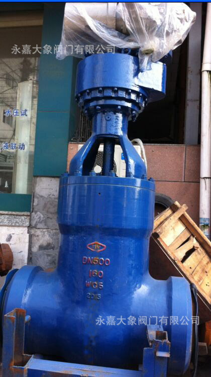浙江温州Z541Y伞齿轮闸阀，高压闸阀，大口径闸阀